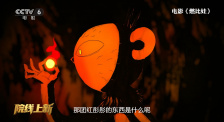 堕落校花